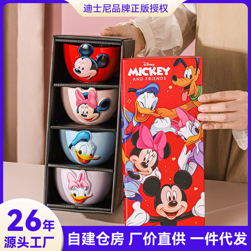 Mickey Series Rice Bowls, Beautiful and High-End Red Festive Tableware Set, Housewarming and Wedding Gift