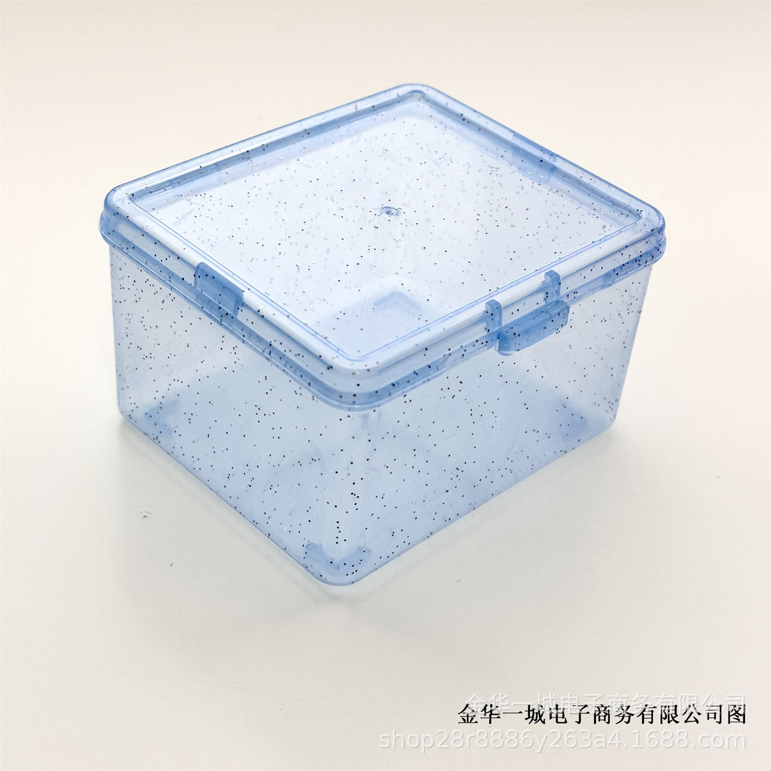 블루 파인 글리터 수납박스 (9.5x8x5.5cm)