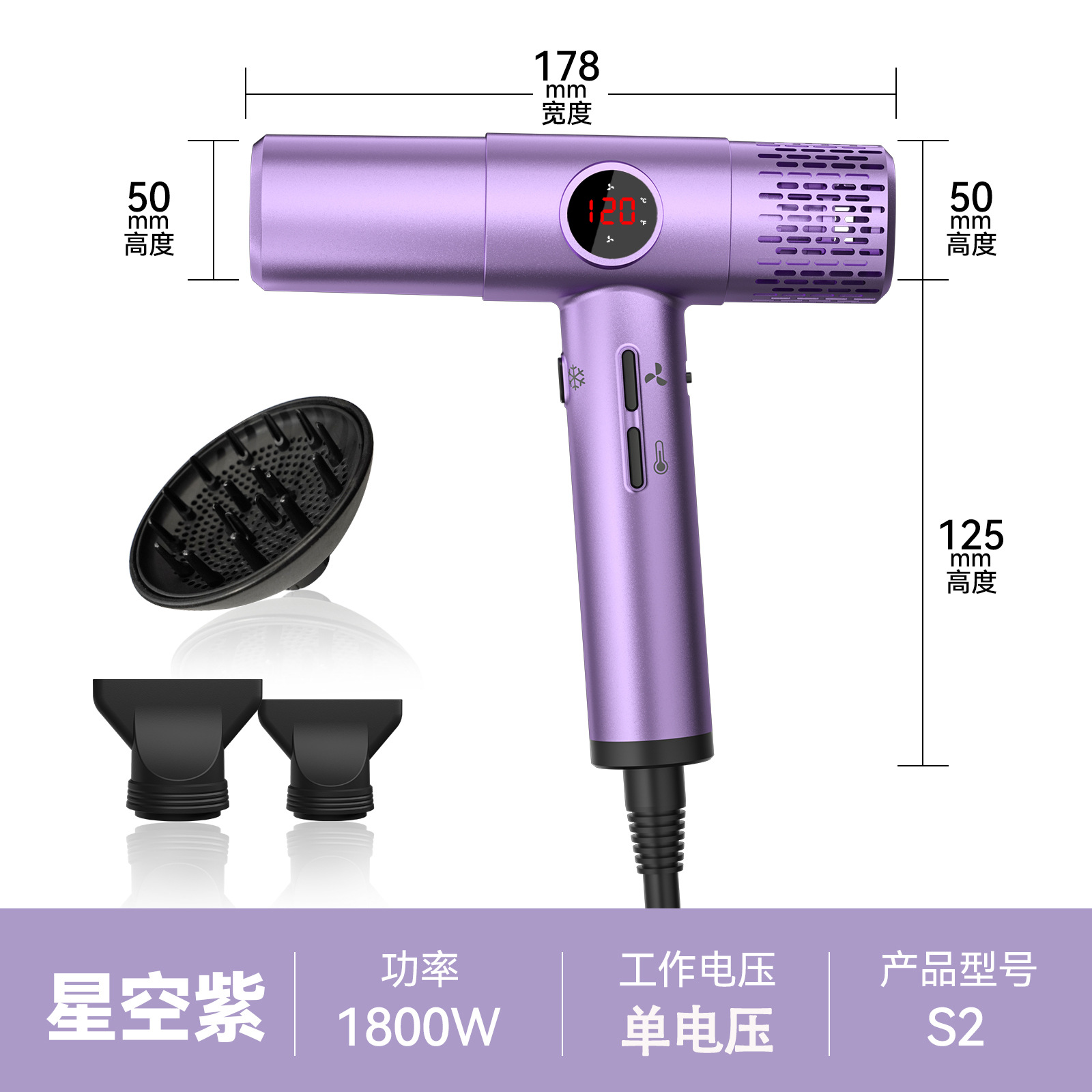 Amazon nuevo secador de pelo sin escobillas en forma de T salón de pelo eléctrico de alta potencia pantalla secador de pelo de alta velocidad al por mayor