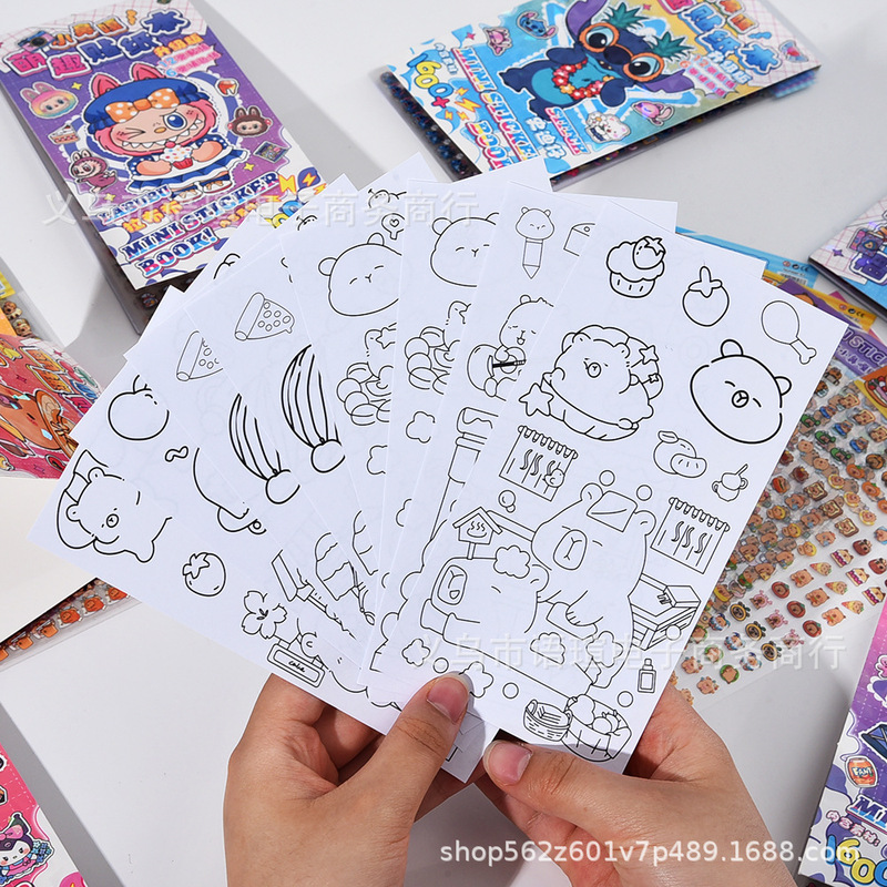 新款卡通小鼻嘎萌趣贴纸本填色涂鸦二合一贴纸本DIY手账素材贴画|undefined