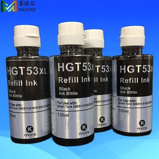 ���l �m�û���HP 818 DeskJet GT5820 ��ӡ�Cīˮ GT51 GT52 īˮ
