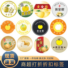 �S����˺������N��ˮ���곬��ͨ���N���ӹ����N���F؛