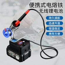 �늳؟o���������F ��yʽС�ͼ��þS�޺��ӹ��ߺ�̨diy�C���a