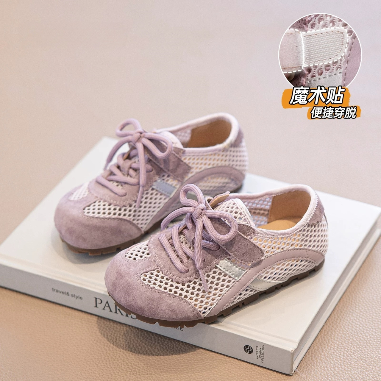 Zapatillas de deporte para niñas, malla transpirable 2025 nuevos zapatos de entrenamiento alemán para niños, zapatos deportivos de una sola red para mujeres casuales de todo fósforo de verano