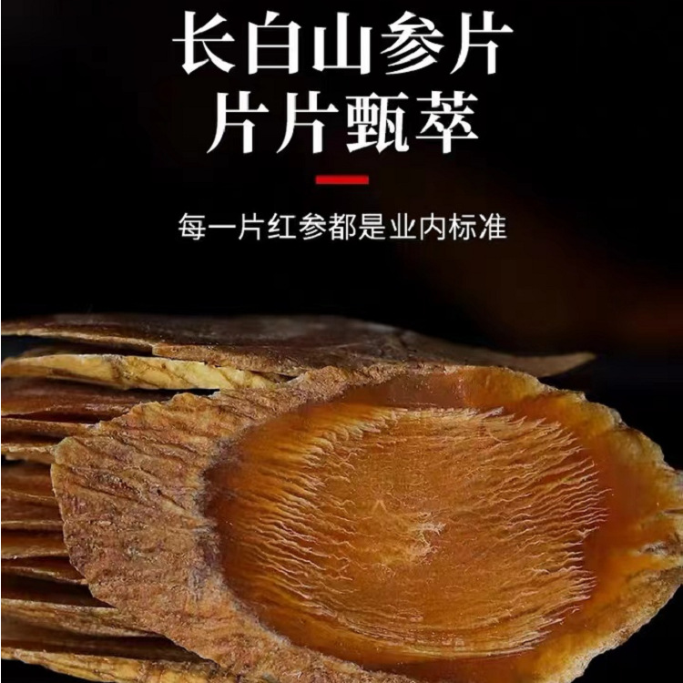 微信图片_20221019183342