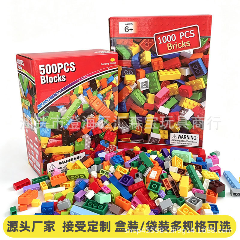 Cross-Border Small Particle Building Block Parts in a Color Box, 500 Pieces, Compatible with Universal Educational Basic Assembly Toys, Wholesale from Manufacturer Cross-Border Small Particle Building Block Parts in a Color Box, 500 Pieces, Compatible with Universal Educational Basic Assembly Toys, Wholesale from Manufacturer