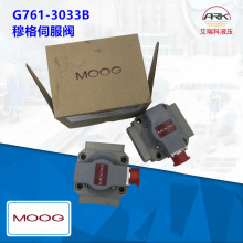 D663Z4307K/P02H0NF6VSX2-A �����ŷ����¸�MOOGƷ��ԭ��ԭװ