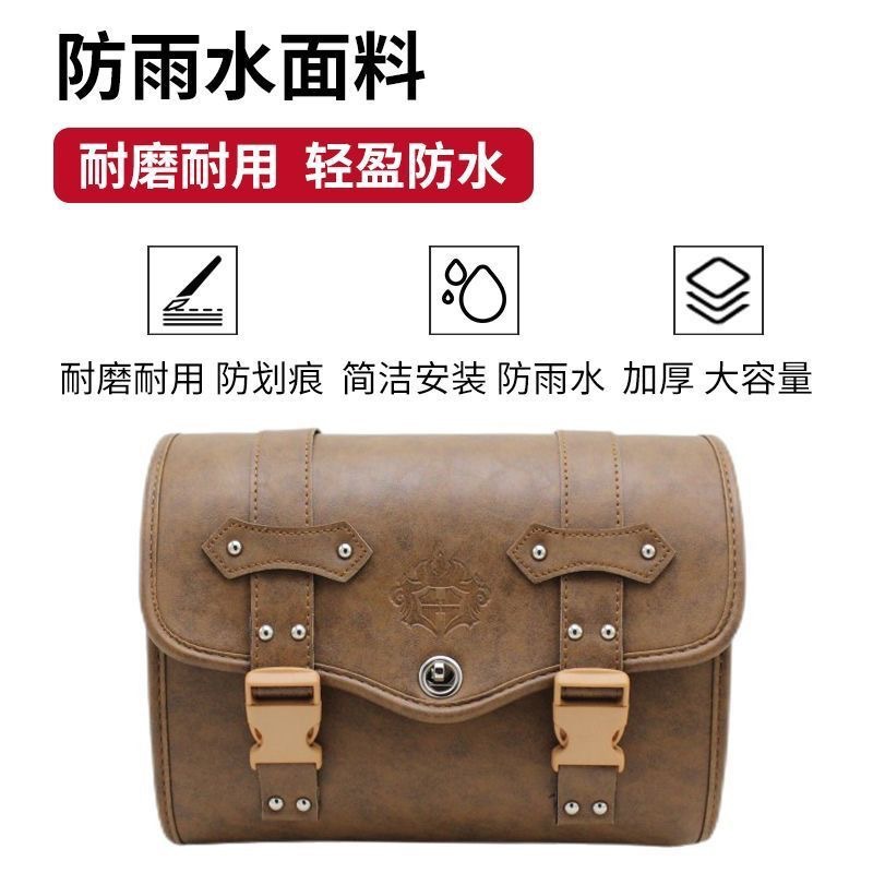 Hot-Selling Electric Vehicle Backrest Storage Bag, Sun-Proof and Waterproof Side Bag, Rear Seat Bag, Storage Bag, Electric Vehicle Rear Trunk Bag