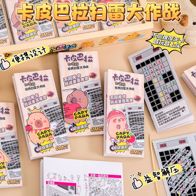 Kapibara Scratch-Off Sticky Notes and Scratch-Off Art Cards with Cartoon Anime Designs, Small Gifts for School Surroundings