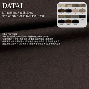 500G��ë��z�켏�p����노��ë�ﶬ�p���o�ݴ�������DT-15W6R37