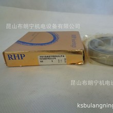 BSB0300623UHP3 BSB045075QUMP3 BSB2030QUHP3SӢRHP