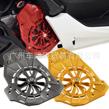 �m�ñ���ADV150/160���b�X�Ͻ�ˮ�䱣�o�� ���L��ˮ���b��o�w