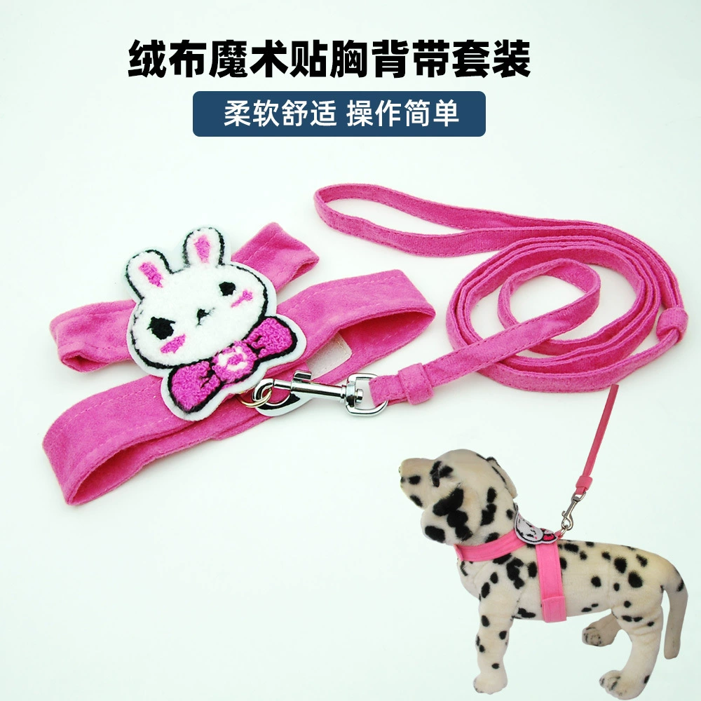 Набор поводков и шлейки на липучке из вельвета для собак мелких и средних пород, поводок для собак, товары для собак