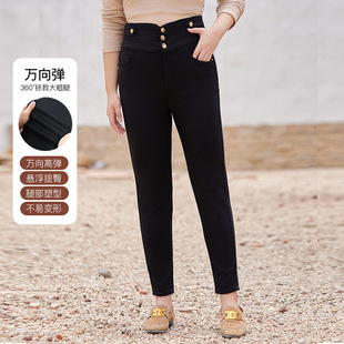 Slim show 2023 Autumn New plus size women's clothing chubby girl high waist three breasted slim slimming skinny pants QI3076