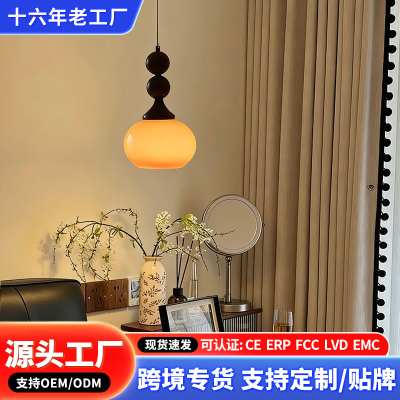 Bedside Small Pendant Light in Vintage Style for Bedroom, Adjustable Retro Creative Personality Pendant Light for Entryway, Hallway, Bar Counter Bedside Small Pendant Light in Vintage Style for Bedroom, Adjustable Retro Creative Personality Pendant Light for Entryway, Hallway, Bar Counter