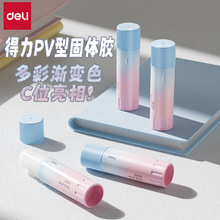 ����JT132-133�u׃ɫ���w�z���s�r�ЌW���W���ֹ��k����ճ���z��