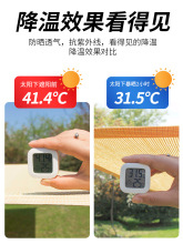 2P80��ɫ��ꖾW���Sɫ�������W���ܼӺ�܇�ü���ͥԺꖹⷿ���