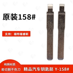 ԭ�b158̖��܇耳����m�ø��ظ��˹ ����˹�b���ۯB��������Q�^