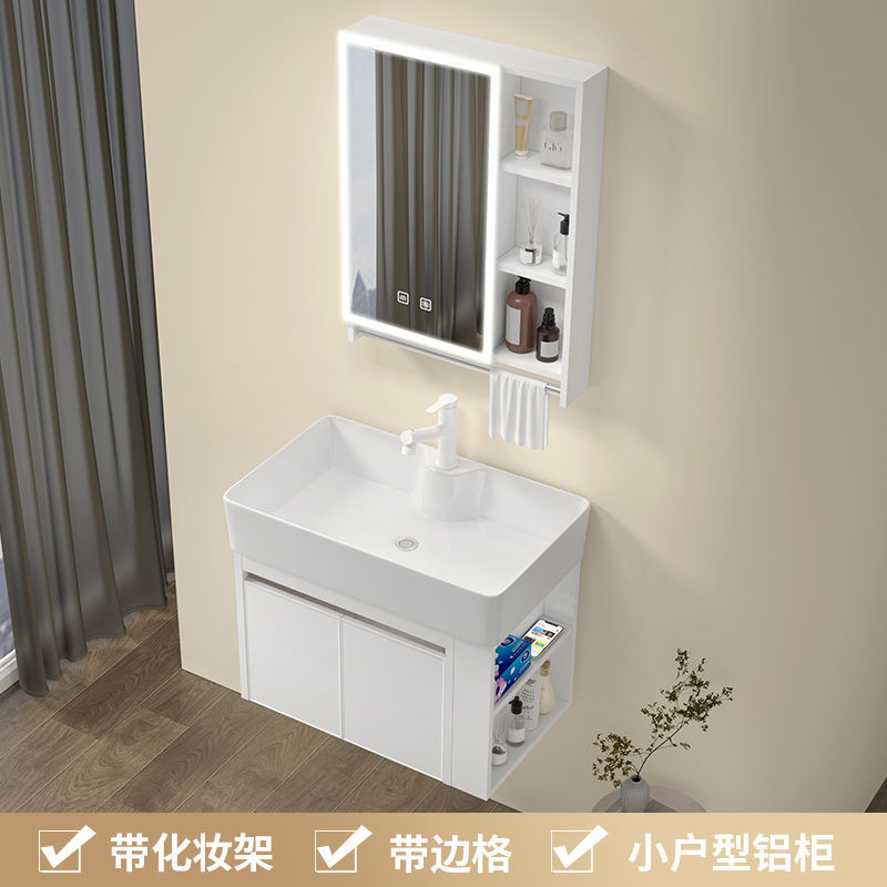 Espacio pequeño apartamento Baño de almacenamiento con armario lateral lavabo de cerámica integrado baño lavabo lateral combinación lavado