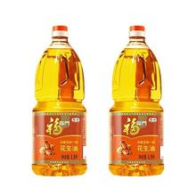 1.5L���R�T���㻨����