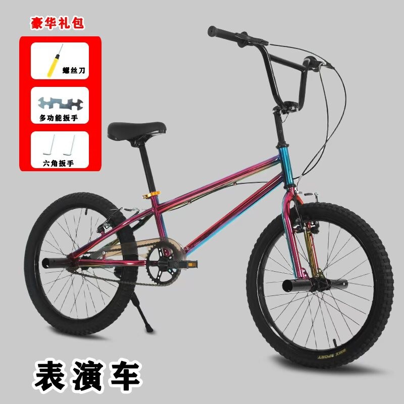 20Bmx Bmx Performance Bike Stunt Bike Climbing Skills Bike Freestyle Street Bike Adult Extreme Sports Bike