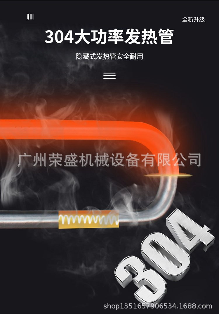 详情_11.jpg