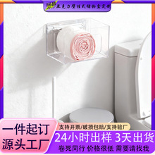 �������ڒ�ʽ����и�͸�����s�๦�ܿ��ռ{չʾ�ЏN��ˮ��������