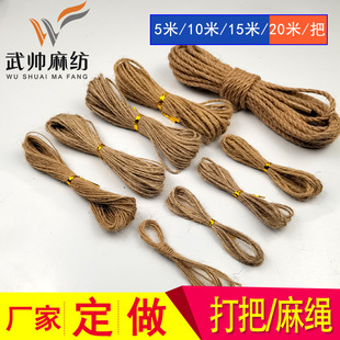 1-6mmDIY�ֹ���ϵ������K �}�Q������Ƭ�b�����K�˺��K��