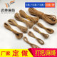 1-6mmDIY Handmade Paving Material Tag Hemp Rope Christmas Elephant Card Decorative Pendant Lanyard Label Rope