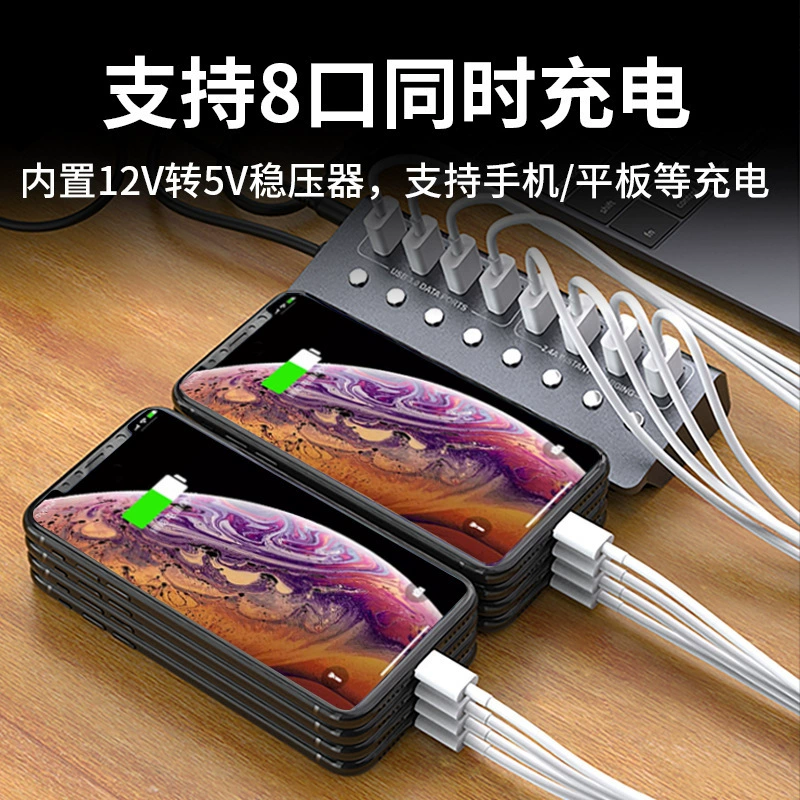 USB semiper 3.0 независимый переключатель с внешним источником питания, расширение HUB, 7 интерфейсов