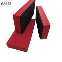 EVAͺϺdӬF؛ zd ͺd僾 坍d