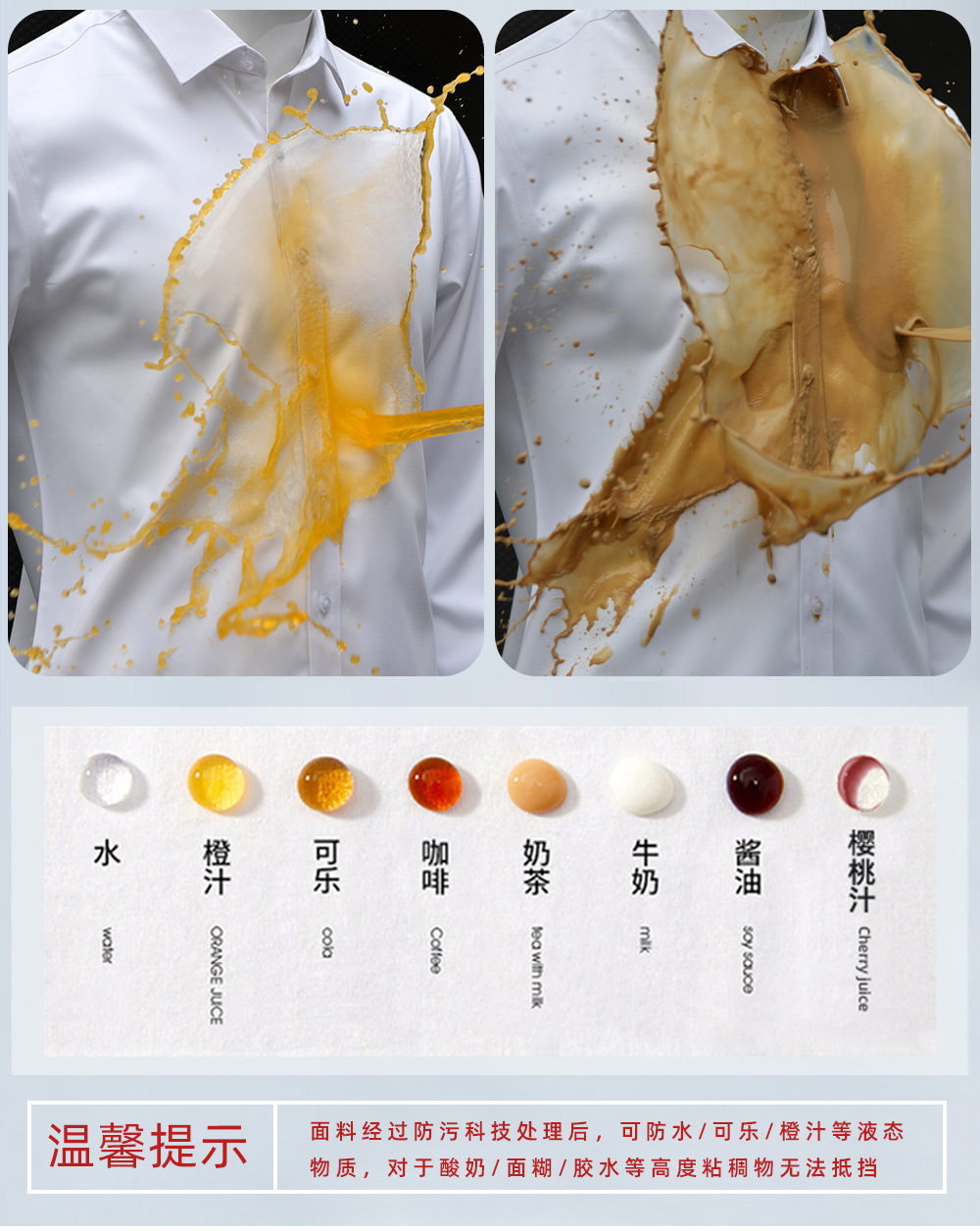 三防女长_08.jpg