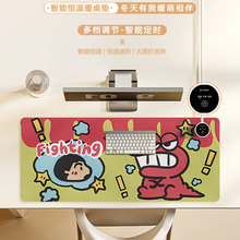 �ӟ���ˉ|����늰l�ᶬ��ů���|�k���ҕ�����|�W����X����ů��