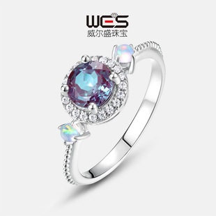 �W���羳���u�������vɽ��׃ʯ��ָS925�y������pɫ�ʌ�ָ�䶨��