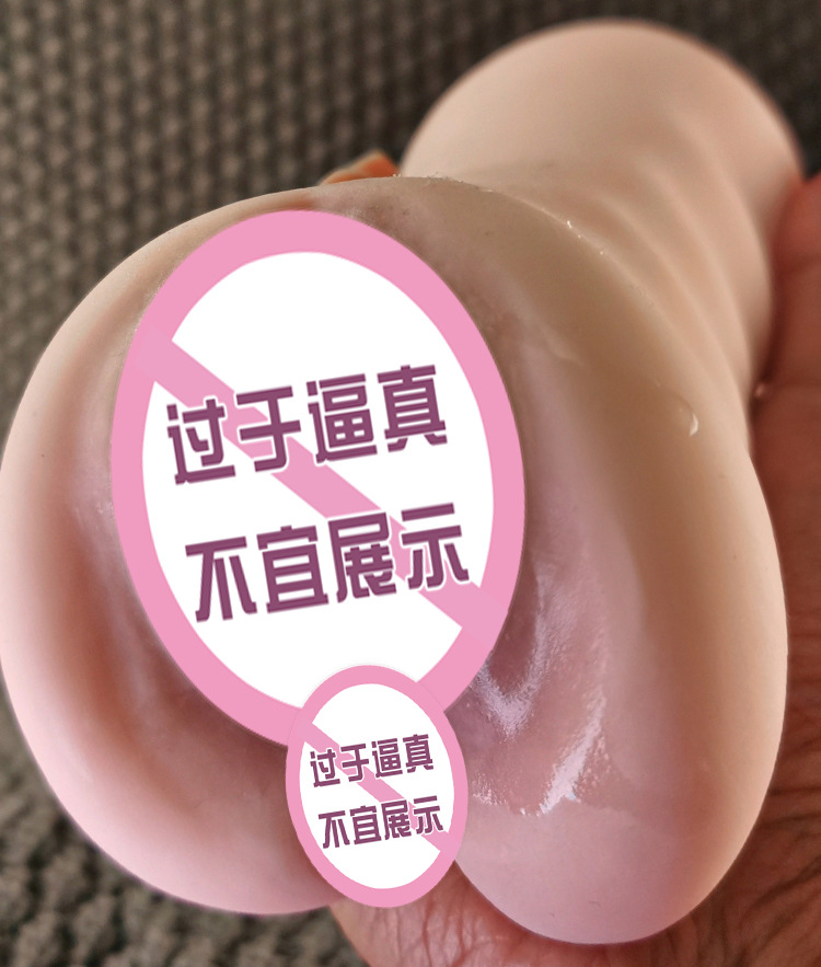 Jiuai Inverted Half-Body Male Masturbator TPE Manual Non-Lubricated Adult Toy — detail image 20
