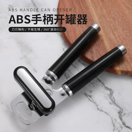 烹饪勺铲;烘焙量勺量杯;厨房小工具
