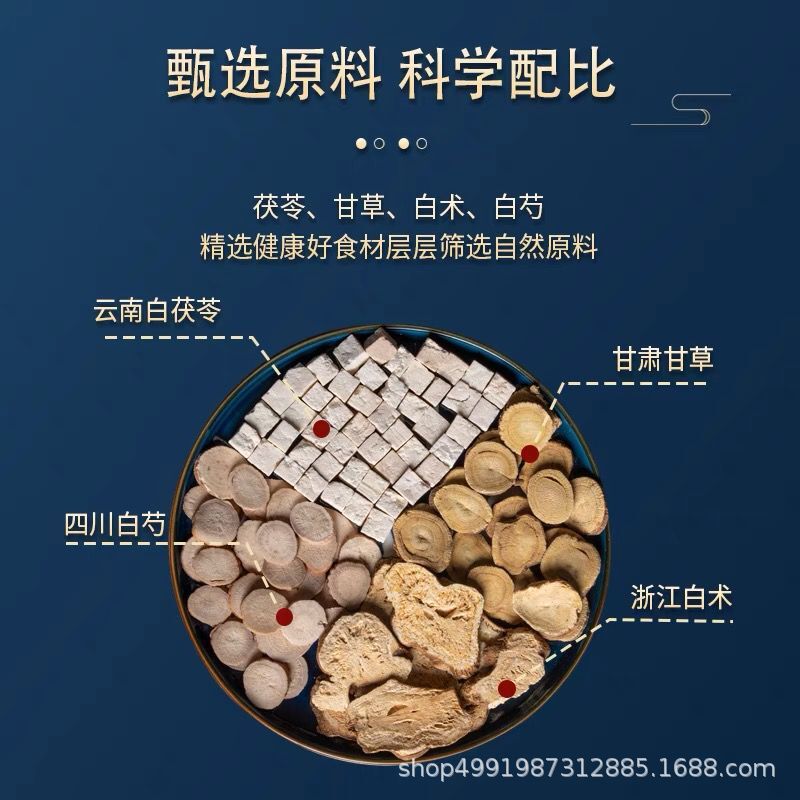 主图2.jpg