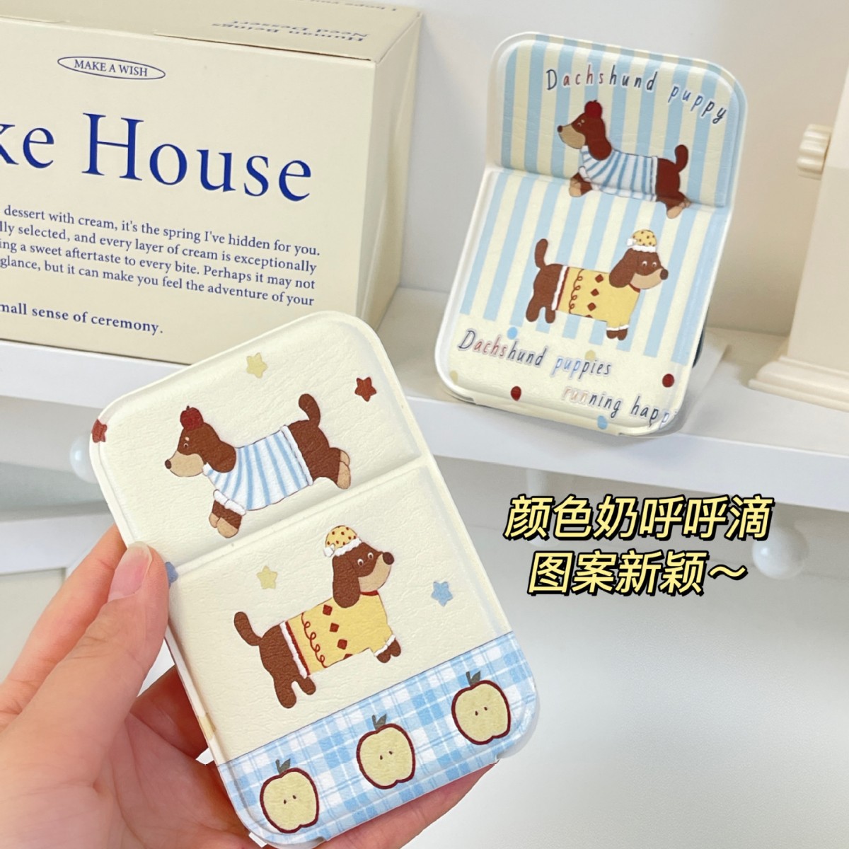 Lindo espejo de maquillaje de perro de salchicha espejo de tocador plegable espejo de maquillaje de dormitorio de estudiantes de escritorio portátil espejo de viaje