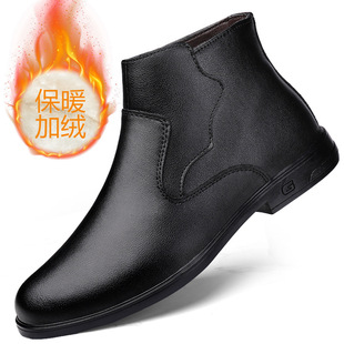 2024 Winter High Top Chelsea Boots Fashionable Warm fleece-lined Thickened Martin Boots Fashionable Cotton Shoes Short Boots for Men