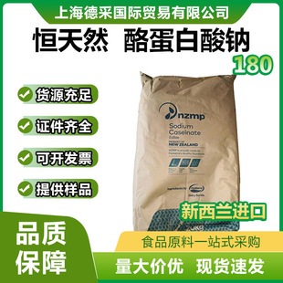 �����m�a��ȻNZMP�ҵ������c�M��ԭ���������c180�����������c