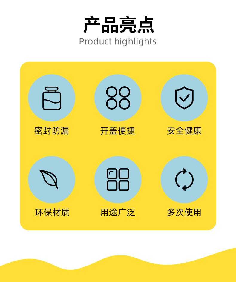 详情页_02.jpg