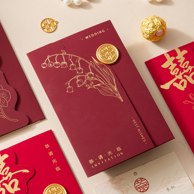 Custom wedding photo invitations, featuring the newlyweds’ wedding photos, for a luxurious Chinese-style wedding banquet Custom wedding photo invitations, featuring the newlyweds’ wedding photos, for a luxurious Chinese-style wedding banquet