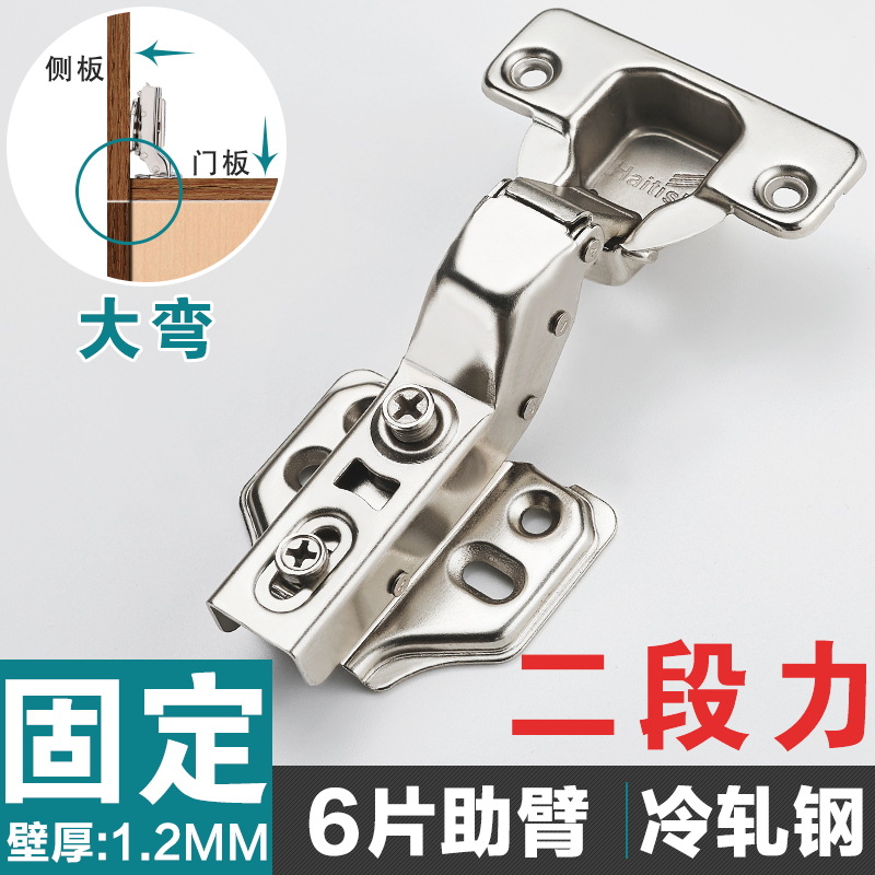 Fuerza de dos etapas amortiguador de bisagra de acero inoxidable amortiguación hidráulica puerta del gabinete tubo de resorte hardware plegable bisagra de la puerta del gabinete