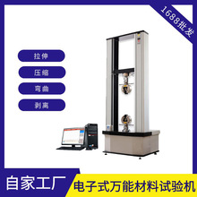 Ӹֽ 100kNܲϼѹԻӦ