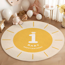 һ�q�����ܚqץ�ܵ�̺��ͯ�����ЈA�ε؉|��������|���ղ�����Ʒ