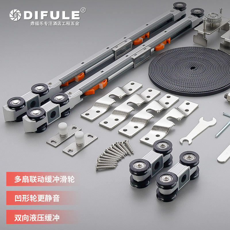 Three-linkage sliding door kitchen extremely narrow two-linkage sliding door pulley buffer hanging rail link door hanging wheel accessories Three-linkage sliding door kitchen extremely narrow two-linkage sliding door pulley buffer hanging rail link door hanging wheel accessories