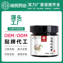 ���u���P��300g�Aƿ�ֹ�����Ů���̋�����Դ�^���S���l�N �ƴ�