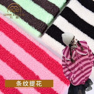 ����Ӷ��ơ��Ứ�w�����q �֗l�y���ë ����Ь�����ë�q����