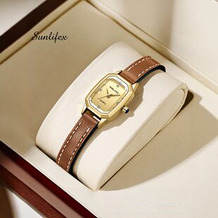 SUNLIFEX Women's Watch Casual Commuter Versatile Small Medium Simple Square Belt Quartz Watch