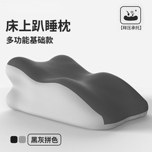 ӛ^Ȥſ˯֙Coi|ſſ|